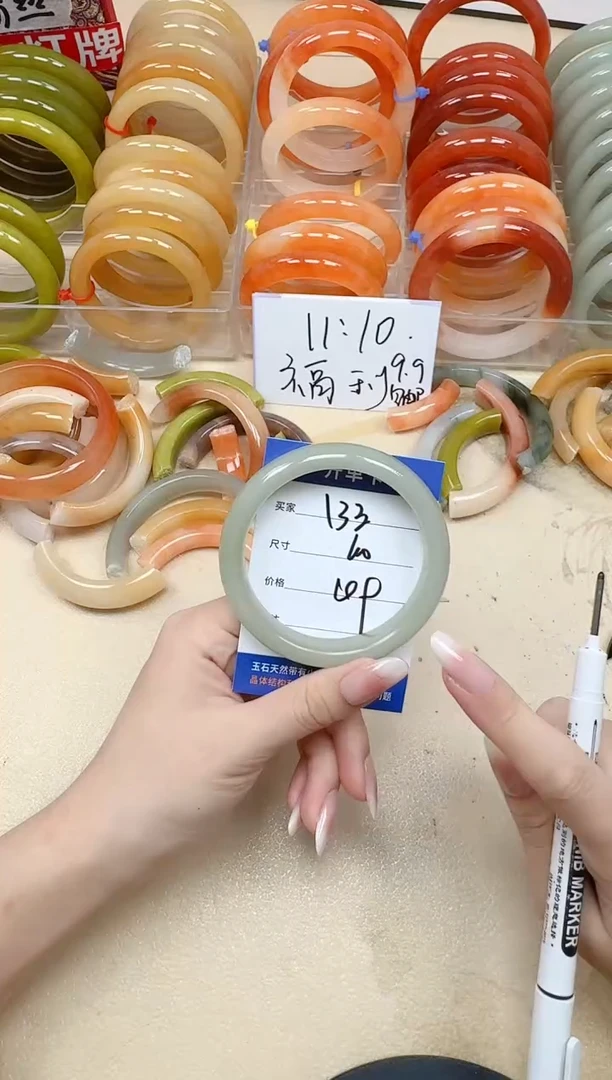 未镶嵌手镯石英质玉133/60