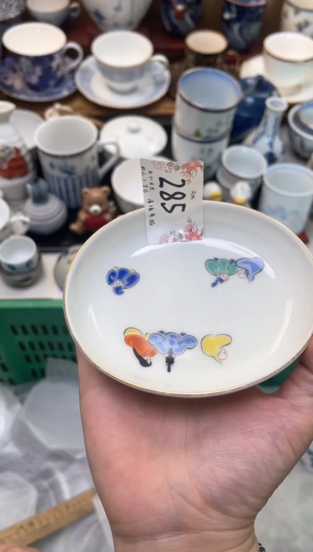 闪购类型 定向 zhangl5858