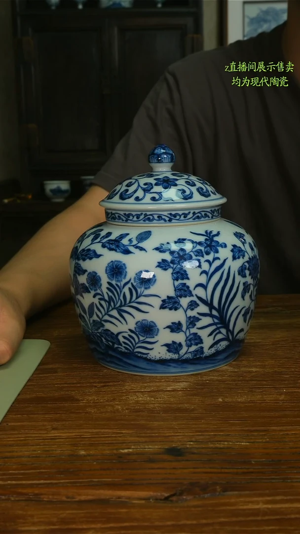 景德镇纯手工瓷器，价格：1800