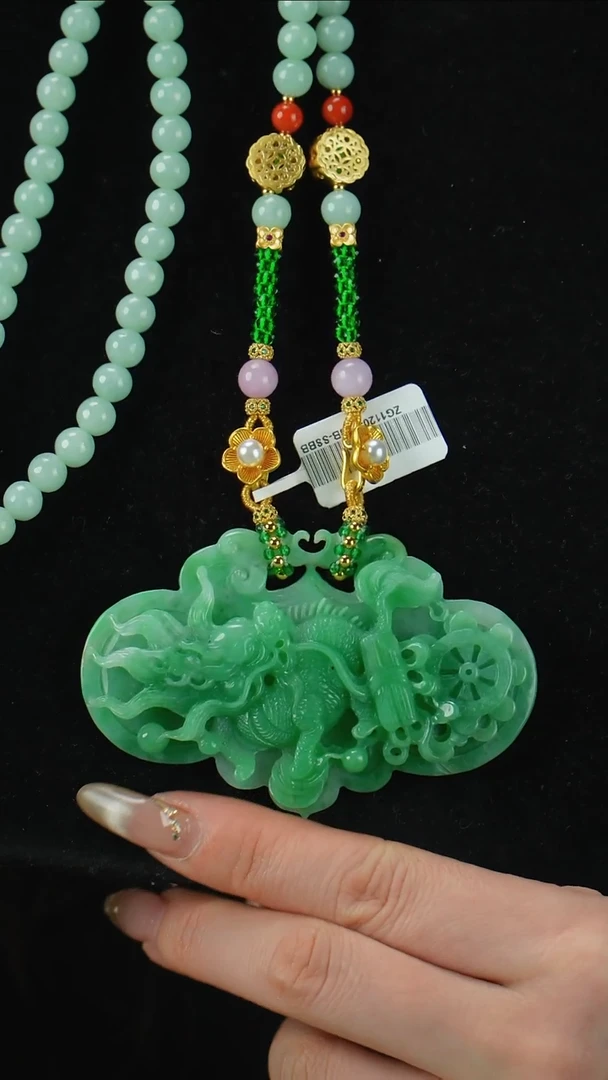 颈饰未镶嵌翡翠麒麟