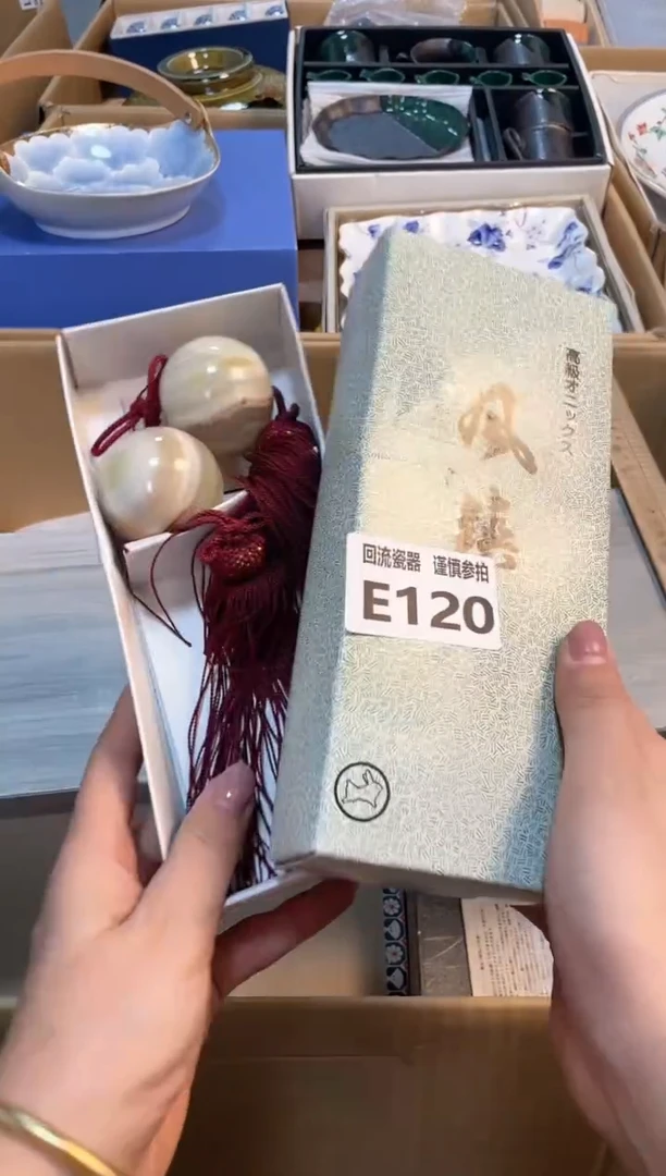 【闪购商品】闪购闪购闪购闪购