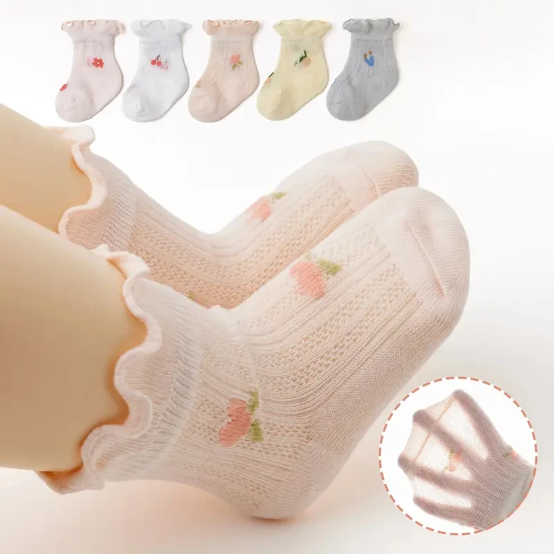 2025婴儿袜子薄款宝宝透气网眼短袜松口女童婴幼儿公主女童袜子T