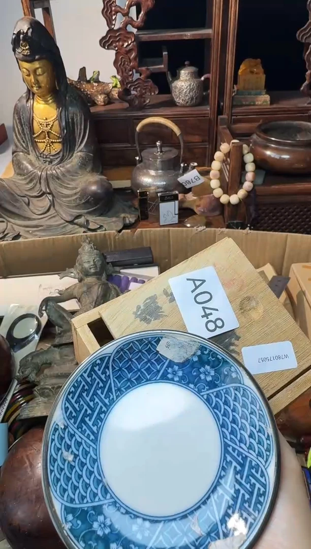 茶宠瓷片微瑕瓷片微瑕