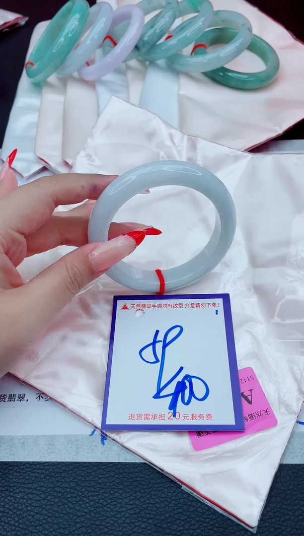 未镶嵌手镯翡翠11111111