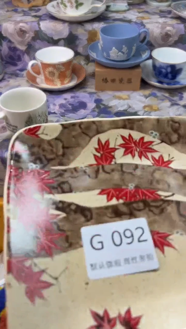 瓷片鸿**翔G        092