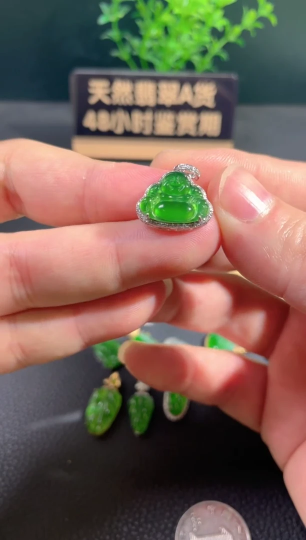 【闪购商品】翡翠颈饰18K金镶嵌翡翠