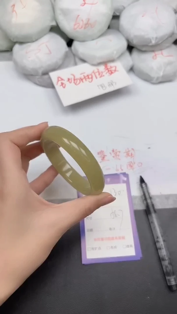 非金属无130-58.7