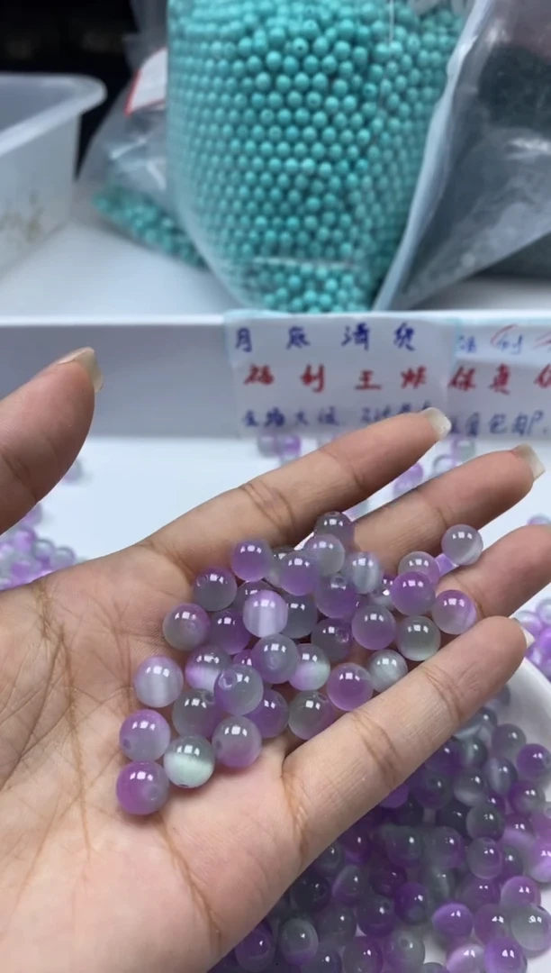 玛瑙/玉髓颈饰未镶嵌w1913紫霞猫眼8mm*30颗