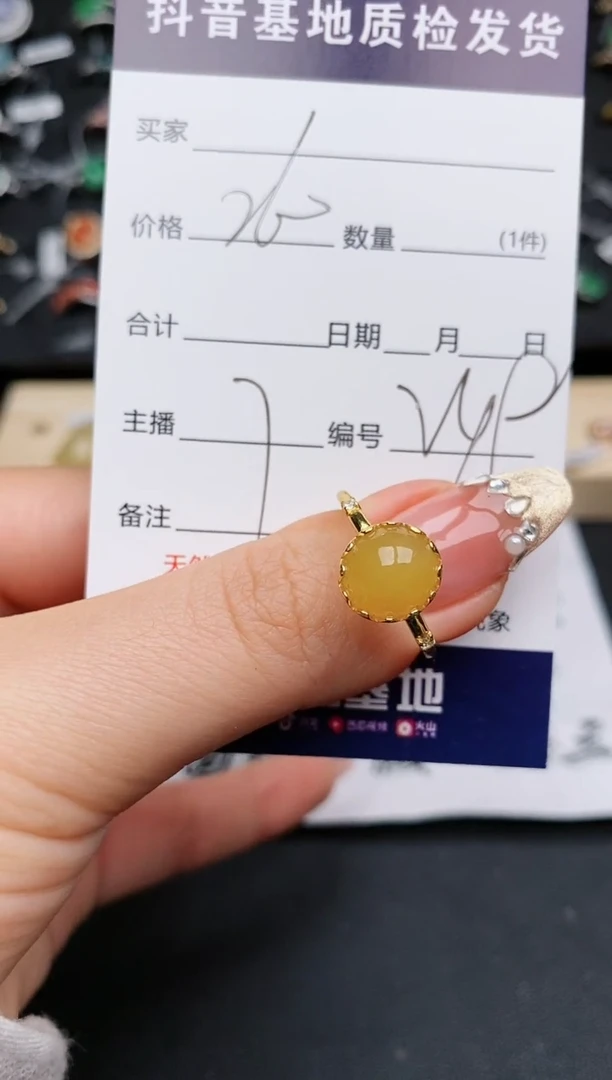 【闪购商品】翡翠戒指银S925镶嵌..........