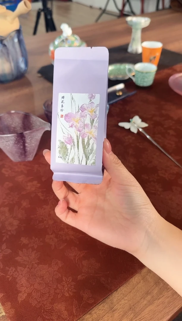 肥*@@@@@@@@@@@@@@HL烟花易冷一斤