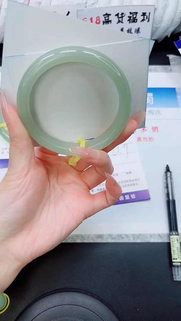 石英质玉手镯未镶嵌D153-62/63