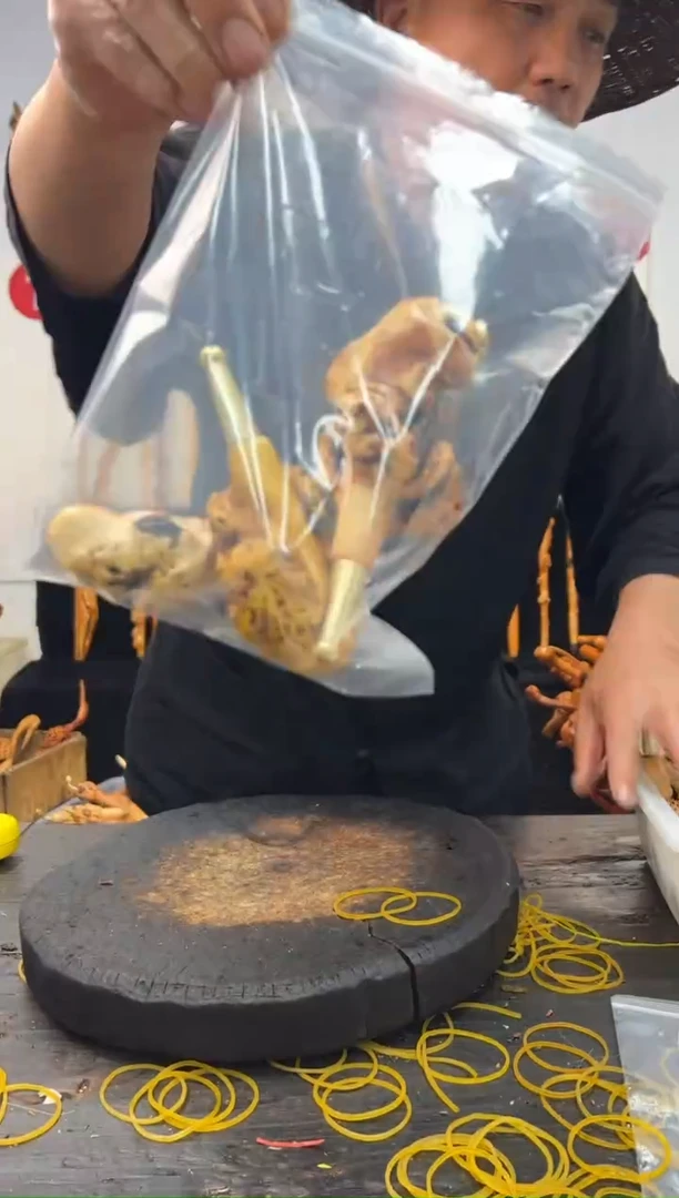 黑果木其他黑果木248