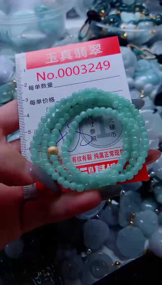 吊坠(不含链)未镶嵌翡翠3249