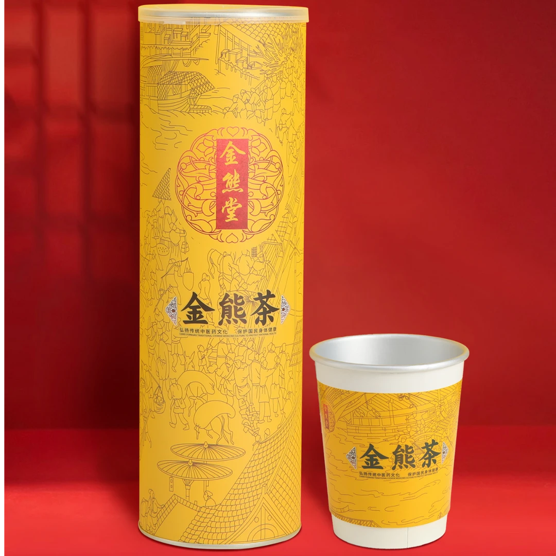 【熊博士辉兄】乌龙大红袍金熊茶