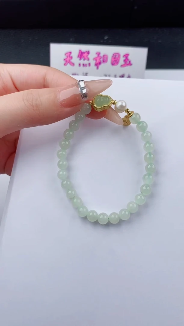 手链未镶嵌和田玉555碎玉微色差T葫芦