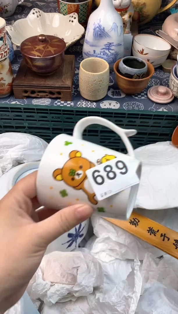 瓷片面*11111111111111