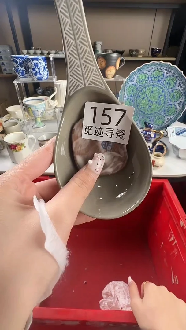 瓷片难*候感谢您的支持选购！！