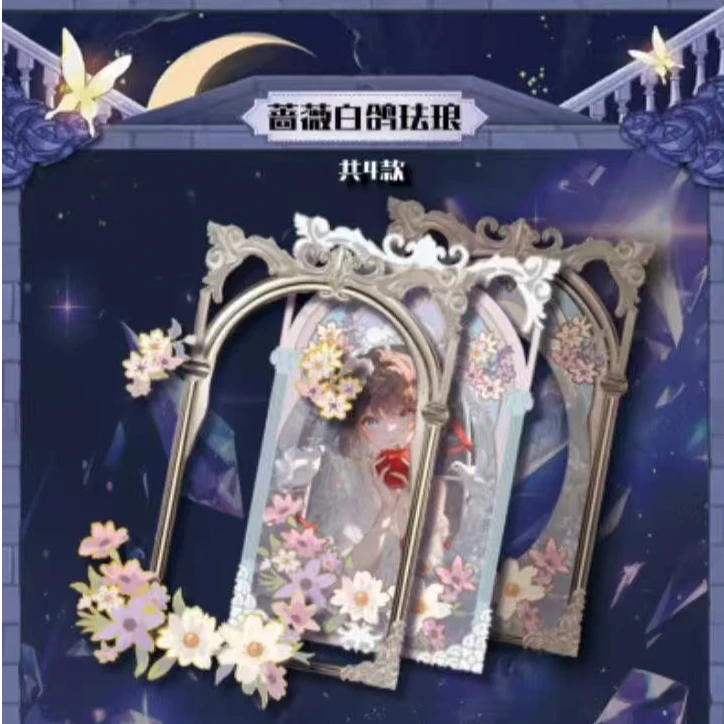 【平拆+玩法】漫卡文创名侦探柯南幽灵少女