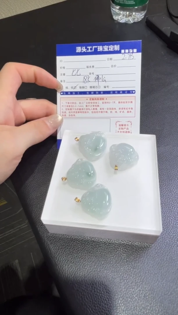 【闪购商品】翡翠挂件18K金镶嵌212#-A5-350佛公多样性发一件