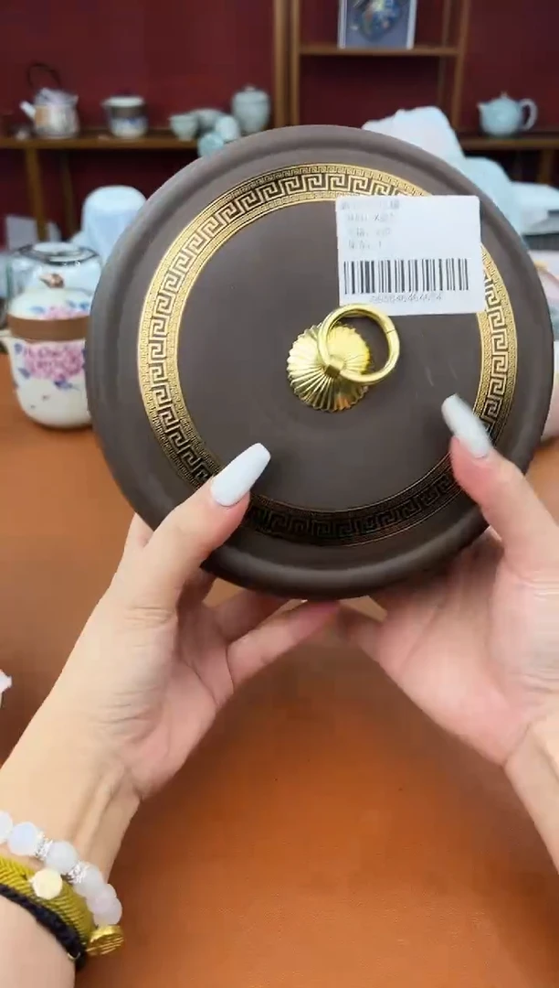 启明茶具福利链接X827