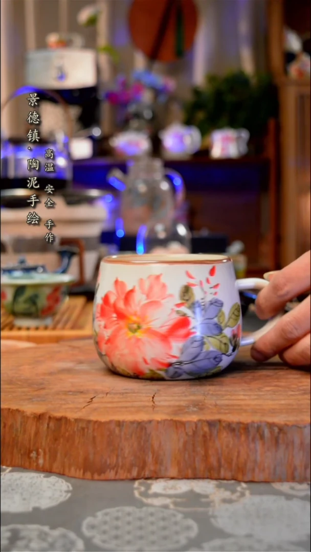 【闪购商品】杯子736手工手绘手工手绘