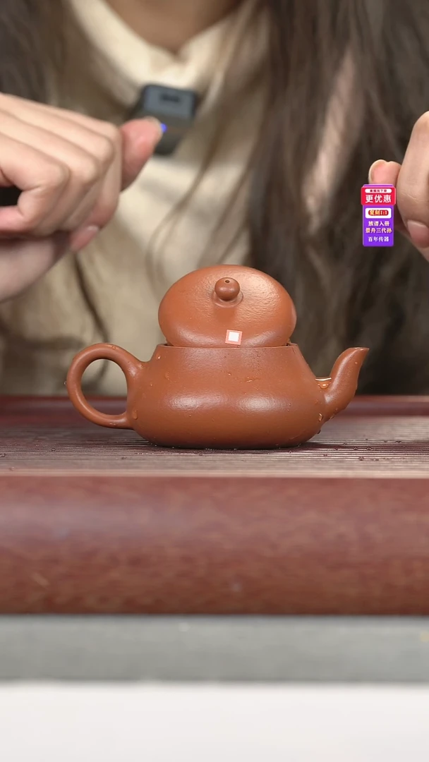 茶壶紫砂紫砂壶紫砂壶