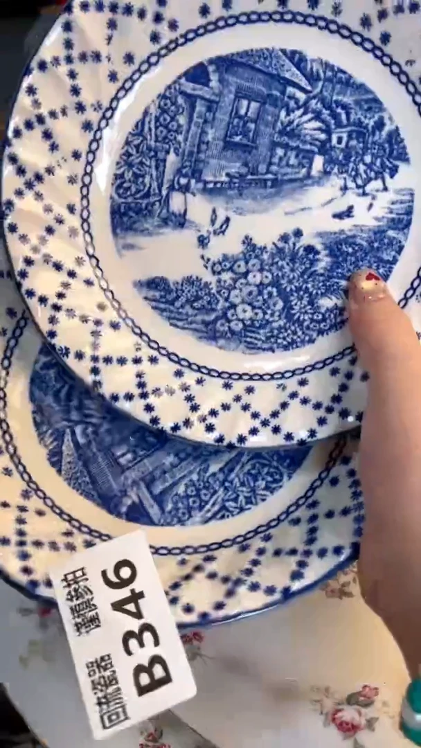 瓷片闪购闪购闪购闪购