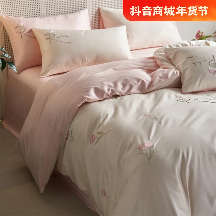 A类棉100支绵柔牛奶绒四件套高档单人床单被套裸睡磨毛主卧