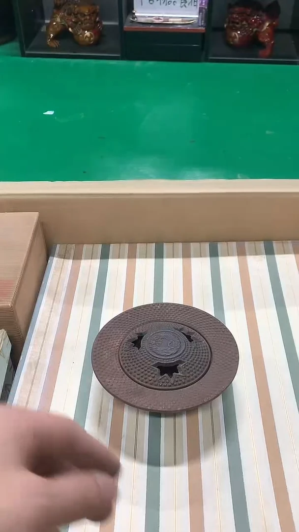 【闪购商品】1111111111111111