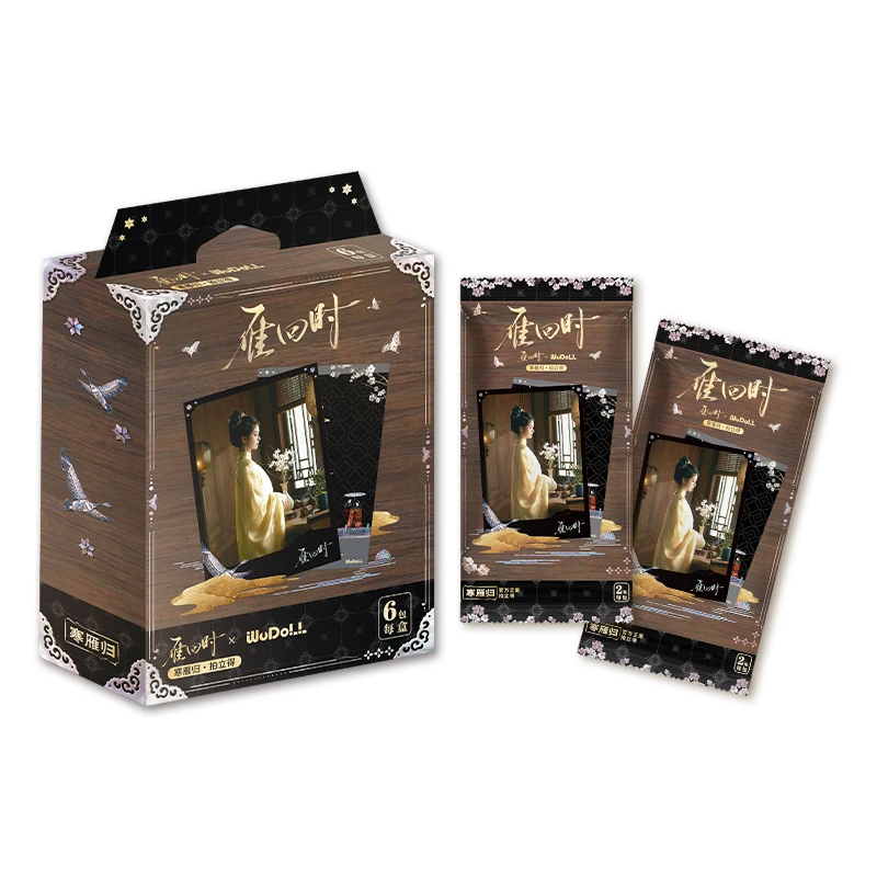 【拆盒/叠叠】吾流不凡《雁回时》拍立得 收藏卡牌 代拆