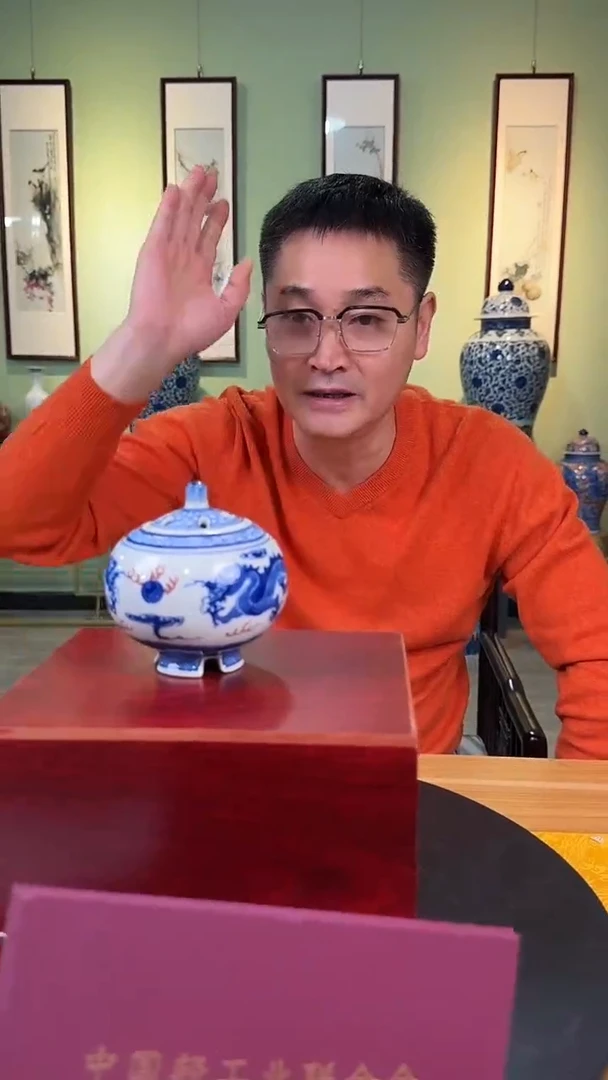 摆件瓷景德镇陶瓷景德镇陶瓷