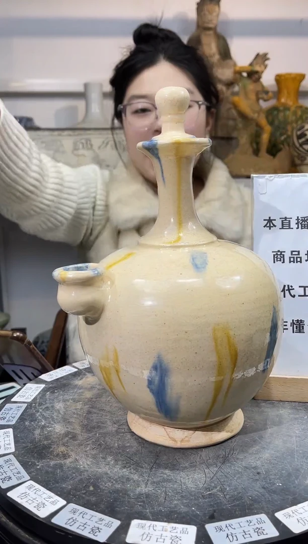 顺心瓷器仿古复刻顺心瓷器 仿古复刻