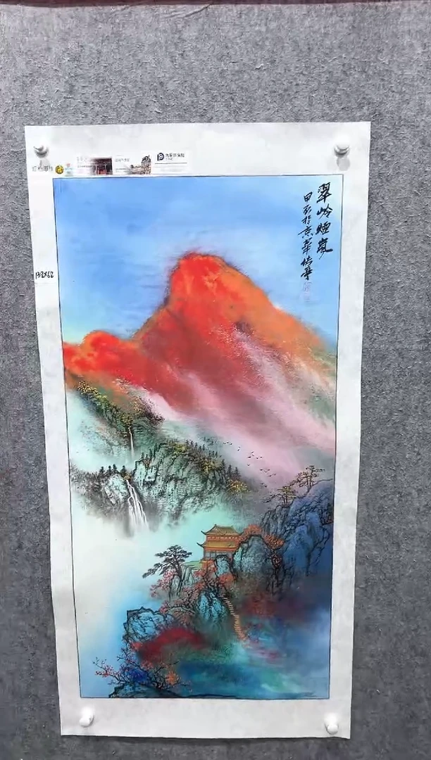 国画张传亭老师的红袍作品