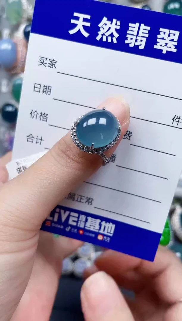银S925镶嵌戒指翡翠291