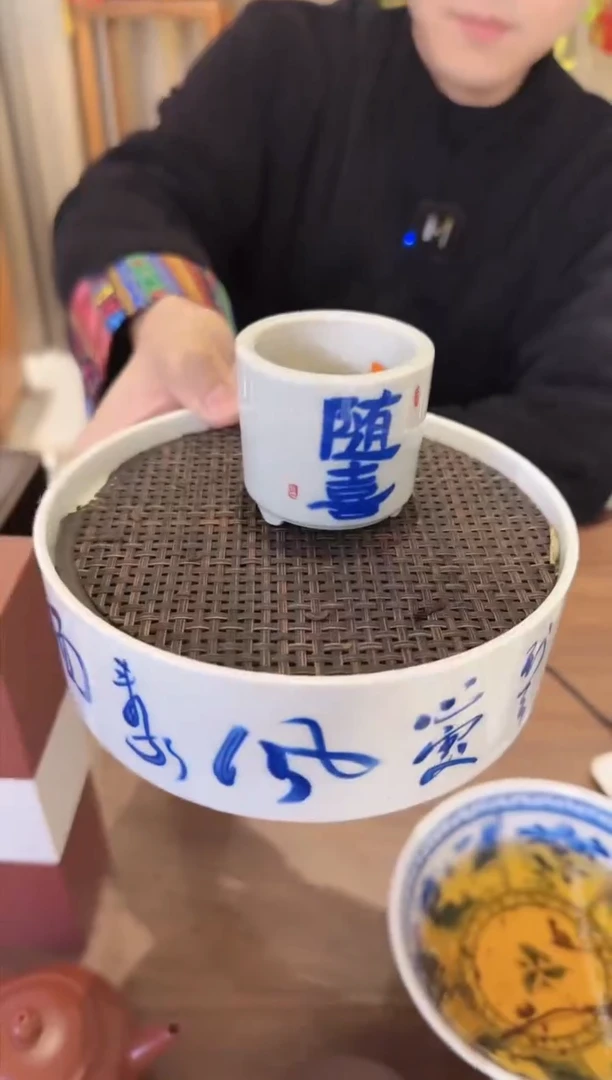 【闪购商品】瓷书法壶承+香插1个