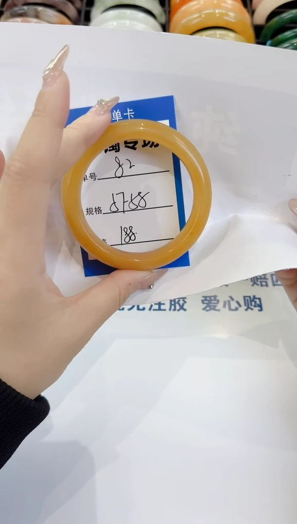 未镶嵌手镯石英质玉82