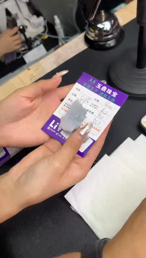 定制翡翠未镶嵌F0197658