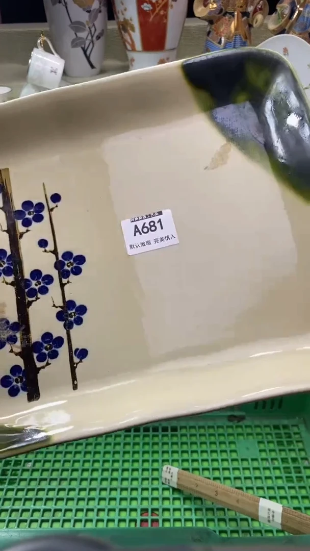 件J**.瓷片 默认微瑕 完美慎入681