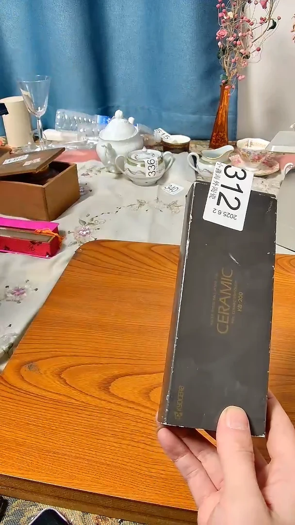 杯小淼海外陶瓷工艺品