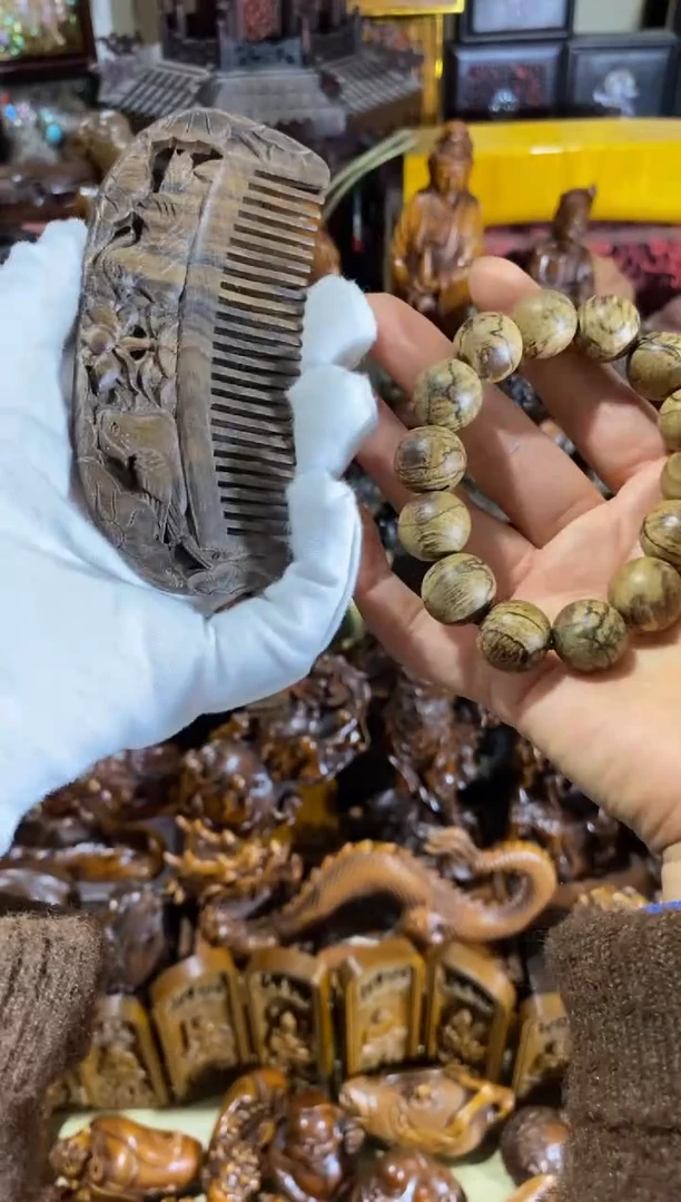 木中之王菩萨棋单圈带梳子