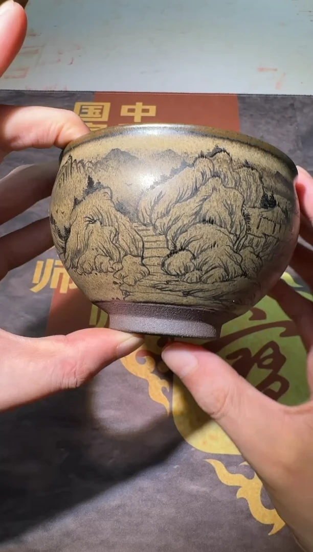 茶盏黄宝庆千里江山86