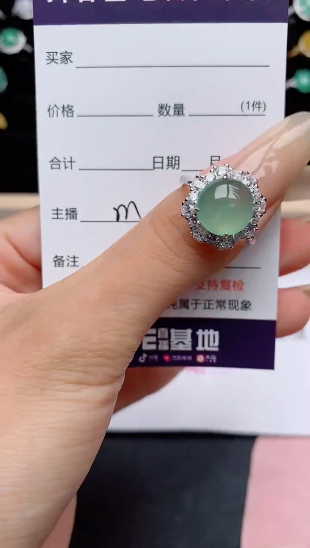 翡翠戒指银S925镶嵌.