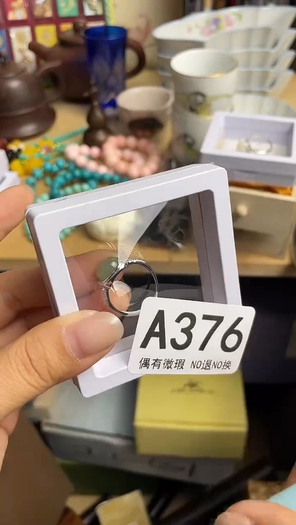 瓷器瓷器瓷器瓷器A376