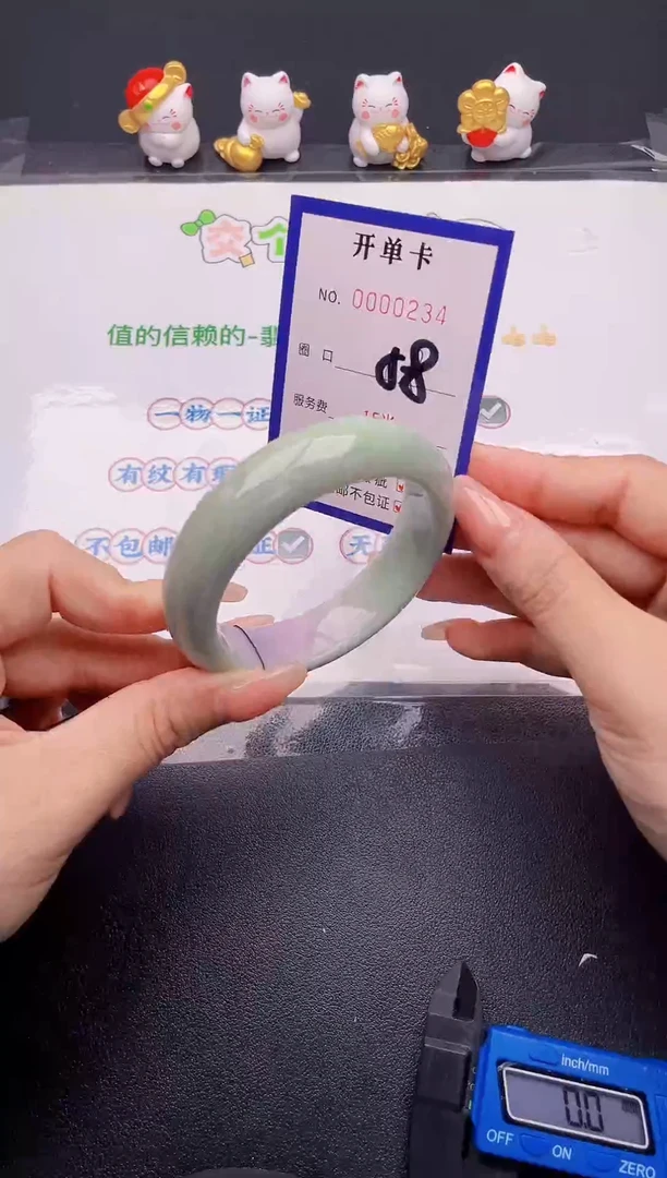 翡翠手镯未镶嵌翡翠手镯未镶嵌