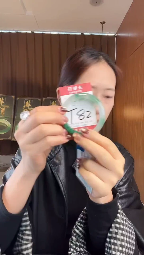 未镶嵌手镯石英质玉非洲翠5657