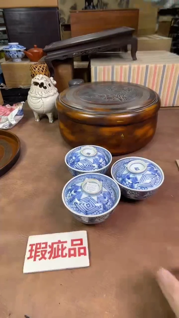 【闪购商品】摆件茶宠瓷器茶具套装