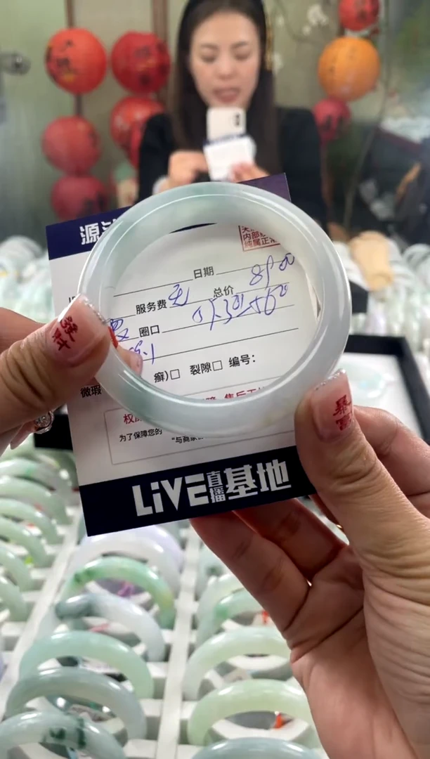 【闪购商品】翡翠手镯未镶嵌11111111111
