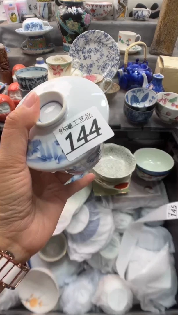 瓷片Y*?144
