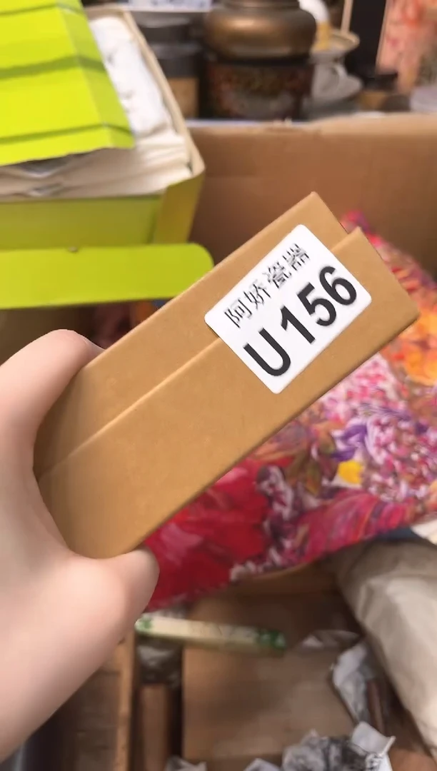 【闪购商品】瓷片156+++++100腰带