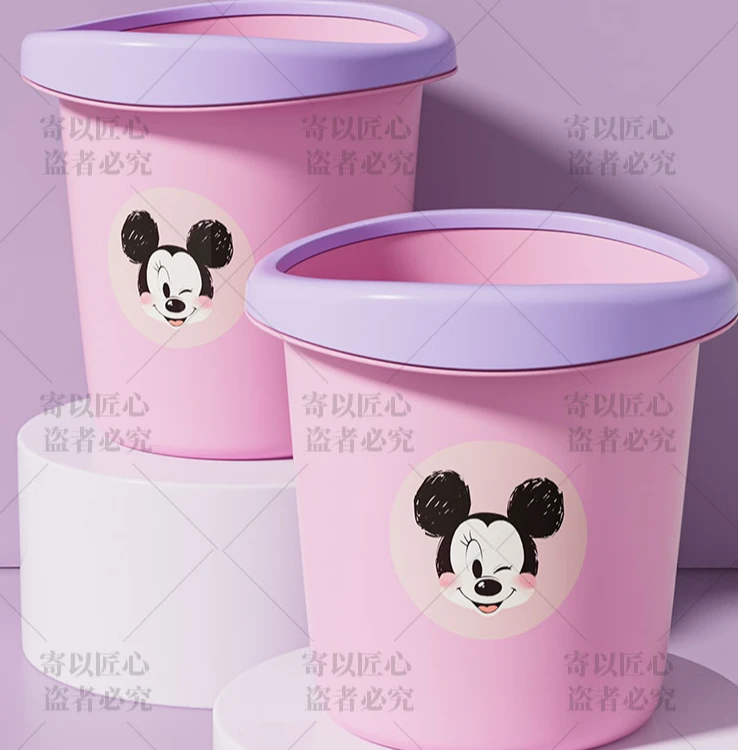 【拍一发二】垃圾桶粉米奇可爱垃圾桶压圈宿舍家用厕所办公垃圾桶